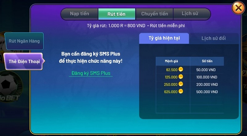 Chức năng “Rút tiền” được đặt ở vị trí dễ nhìn thấy nhất cho hội viên